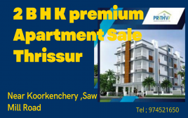 2 & 3 BHK Premium Apartment For Sale Saw mill Road - Thrissur  