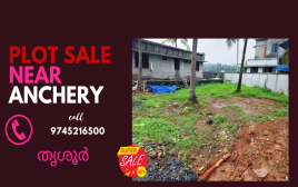 5 cent Plot For Sale Near Anchery,Thrissur 