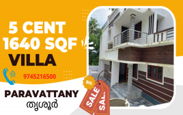 5 cent 1600 SQF 3 BHK New Villa For Sale at Paravattany ,Thrissur