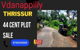 42 cent plot For Sale near Vadanappilly Cennter at ganeshamangalm ,Vadanappilly Thrissur 