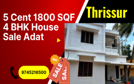 5 cent 1800 SQF 4 BHK New Villa   For Sale Near Adat ,Thrissur