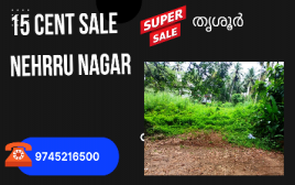 15 Cent Plot For Sale Near Nehrunagar,Kuriachira,Thrissur 