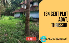 1.34 Acre land  For Sale Adat Thrissur