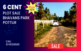 6 cent Plot For SaleBhavans park, Pottur, Thrissur