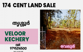 174 cent Land  For Sale at Veloor Thrissur