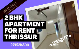 2 BHK Furnished  Flat For Rent at Punkunnam,Thrissur