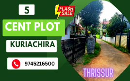 5 cent plot sale at Gossaykunnu,Kuriachira ,Thrissur 