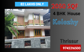 5 cent Plot & 2050 SQF 4 BHK House Sale Kolozhy, Thrissur 