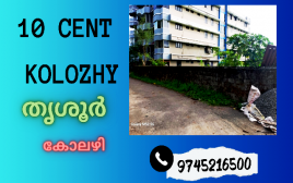 10  Plot For Sale Near Kolozhy DR Padi Center ,Thrissur 