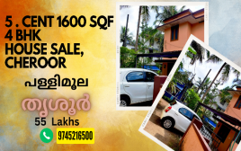 5 .5 Cent 1600 SQF 4 BHK House Sale at Royal Street,Cheroor, Thrissur 
 