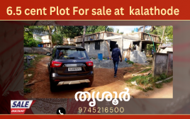 6.5 cent plot for sale at Kalathode, Thrissur  