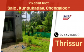 25  cent Plot  For Sale at Kundukadav,Chengaloor ,Thrissur  