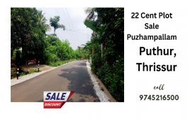22 Cent Plot Sale at Puzhamballam, Mear Puthur, Thrissur   