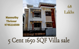 5 Cent 1680 SQf 4 BHK New House Sale Near Mannuthy, Thrissur
