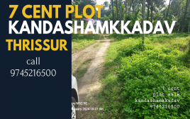7 Cent Residential Plot For Saleat Mambully,Kanashamkkadav,Thrissur  