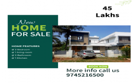 5 Cent 1380 SQf 3 BHK New House Sale Near Veluthoor, Thrissur