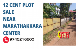12 Cent Residential Plot For Sale Near  Marathakkara Center  Thrissur  